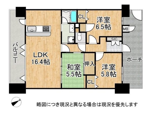 アルファステイツ朝霧ヒルズ　中古マンション