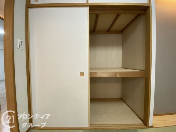 アルファステイツ朝霧ヒルズ　中古マンション