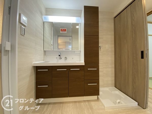 アルファステイツ朝霧ヒルズ　中古マンション
