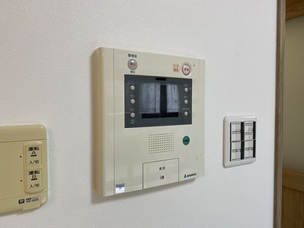 アルファステイツ朝霧ヒルズ　中古マンション