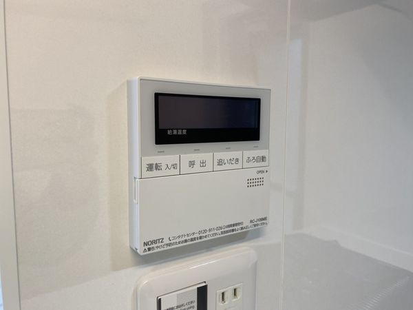 アルファステイツ朝霧ヒルズ　中古マンション