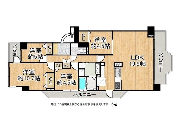 須磨パークヒルズD棟　中古マンション