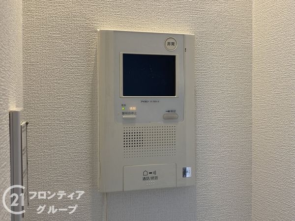 須磨パークヒルズD棟　中古マンション