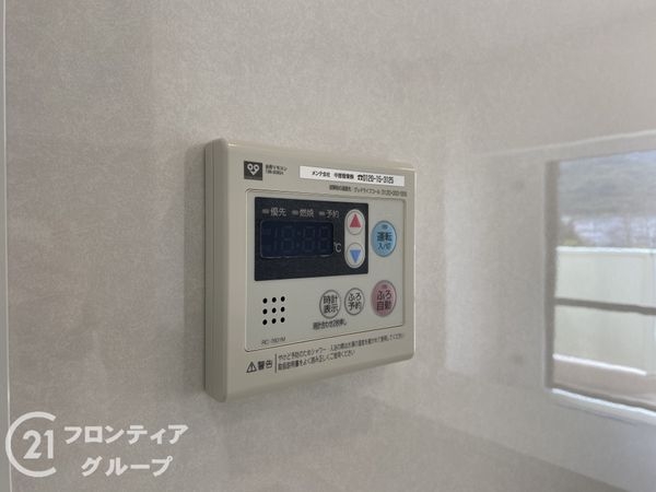 須磨パークヒルズD棟　中古マンション