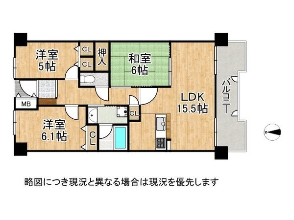 ウエステージ明石六番館　中古マンション