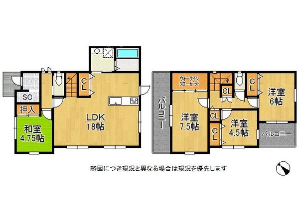 神戸市垂水区塩屋台２丁目　新築一戸建て
