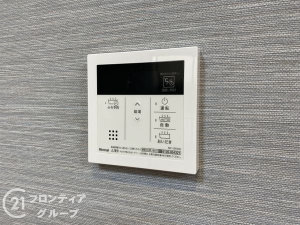 神戸市垂水区塩屋台２丁目　新築一戸建て