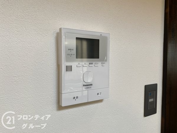 神戸市垂水区北舞子４丁目の中古一戸建て