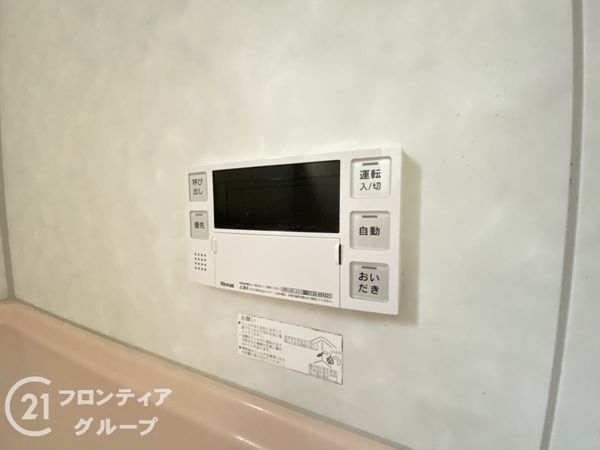 神戸市西区玉津町高津橋の中古一戸建て