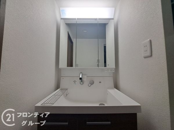 須磨パークヒルズC棟　中古マンション