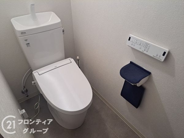 須磨パークヒルズC棟　中古マンション