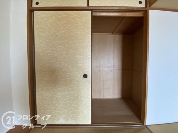 朝霧パーク・ホームズ　中古マンション