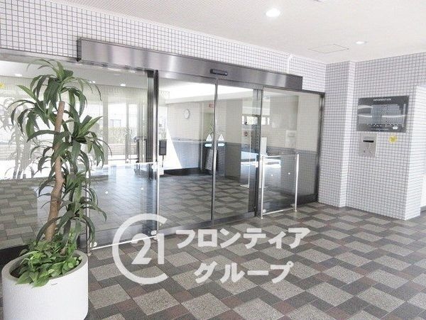 朝霧パーク・ホームズ　中古マンション