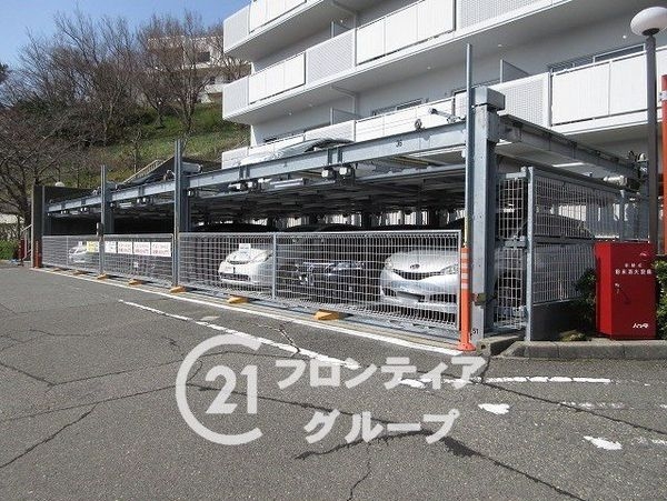 朝霧パーク・ホームズ　中古マンション