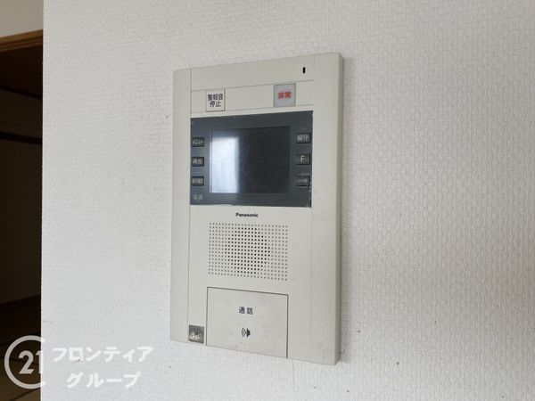 朝霧パーク・ホームズ　中古マンション