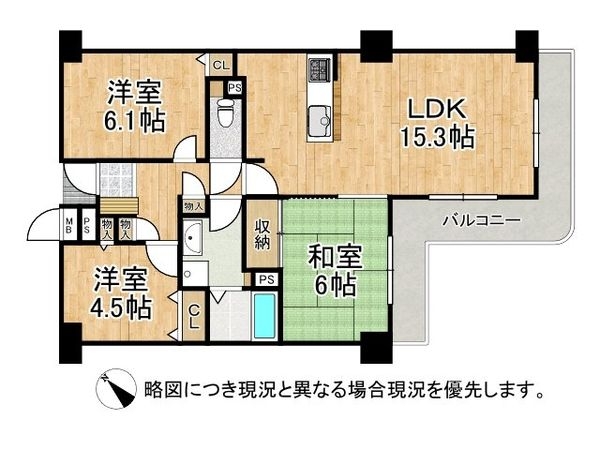 マーレ明石大久保　中古マンション