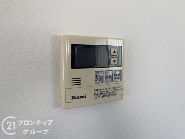 神戸市垂水区清水が丘１丁目の中古一戸建て