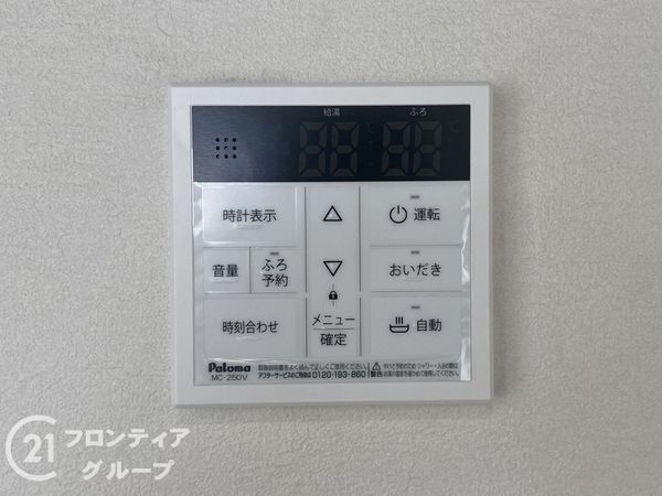 明石市西明石東町　新築一戸建て　２号棟
