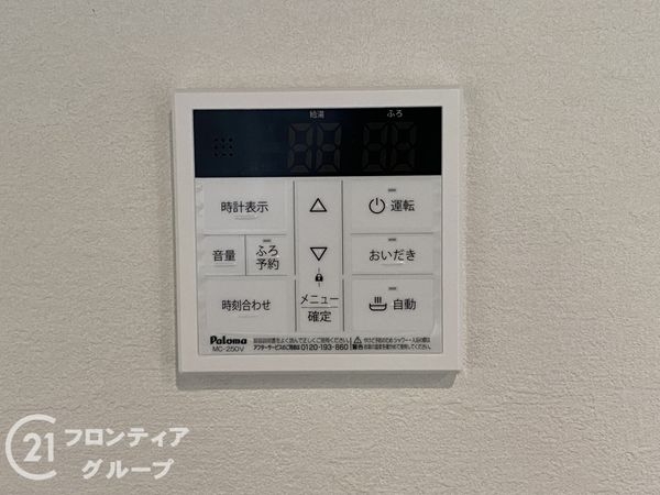 明石市西明石東町　新築一戸建て　１号棟