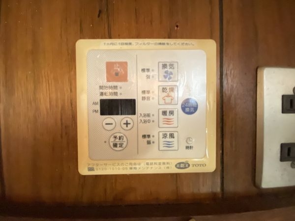 明石市二見町西二見の中古一戸建て