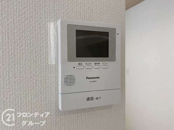 明石市大久保町松陰　新築一戸建て　３号棟