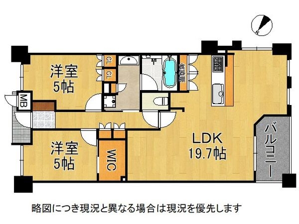ワコーレ東須磨カームハウス　中古マンション
