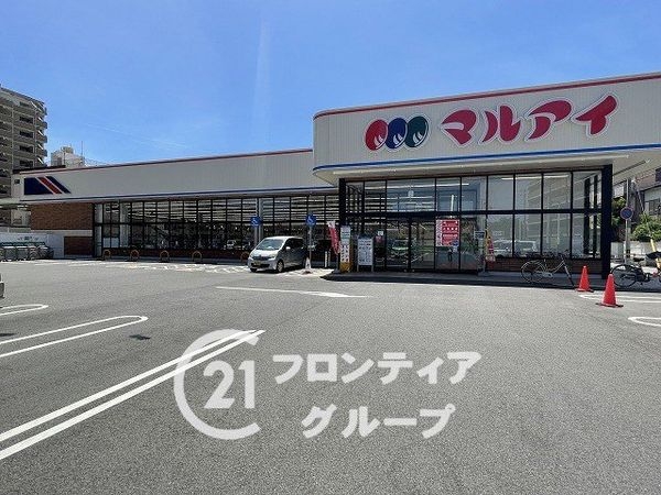 ワコーレ東須磨カームハウス 中古マンション(マルアイ東須磨店)