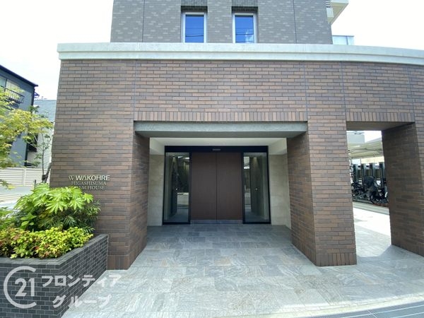 ワコーレ東須磨カームハウス　中古マンション