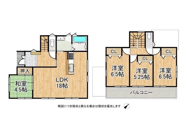 神戸市西区桜が丘東町４丁目　新築一戸建て　第１５　全１区画