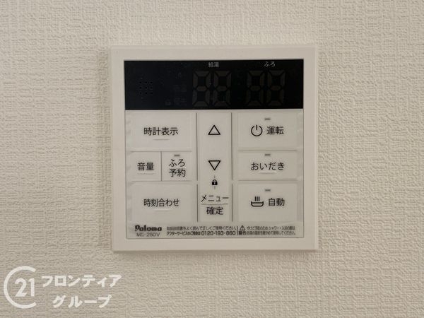 神戸市西区桜が丘東町４丁目　新築一戸建て　第１５　全１区画