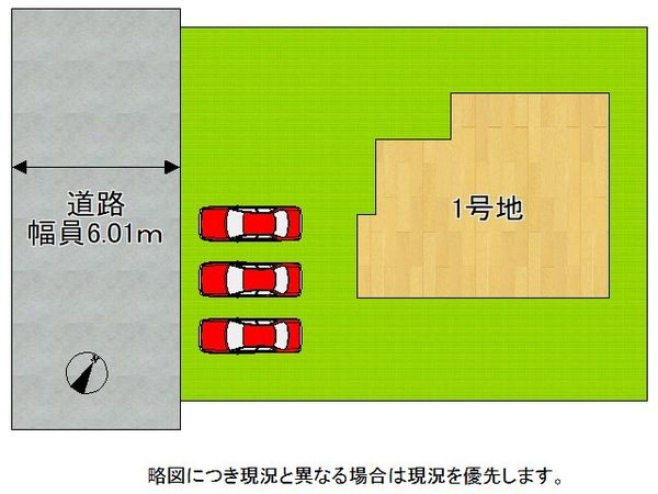 神戸市西区桜が丘東町４丁目　新築一戸建て　第１５　全１区画