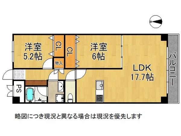ライオンズマンション舞子　中古マンション