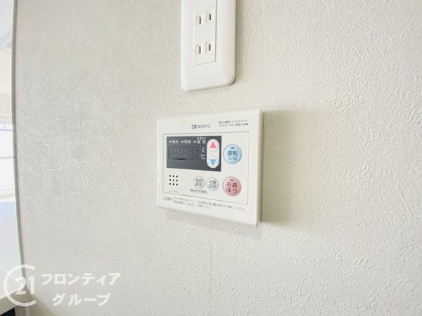 ライオンズマンション舞子　中古マンション