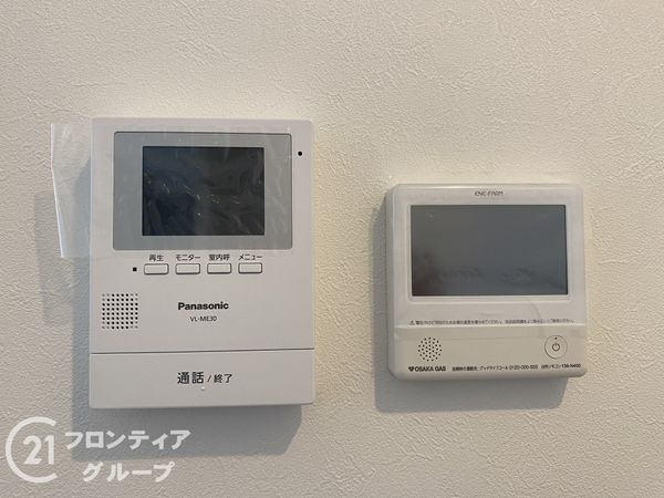 神戸市西区桜が丘西町２丁目の中古一戸建て