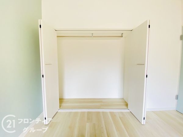 高尾台ハイツ　中古マンション