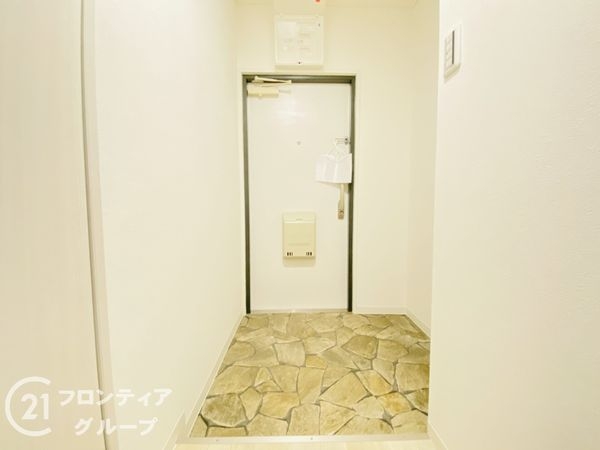 高尾台ハイツ　中古マンション