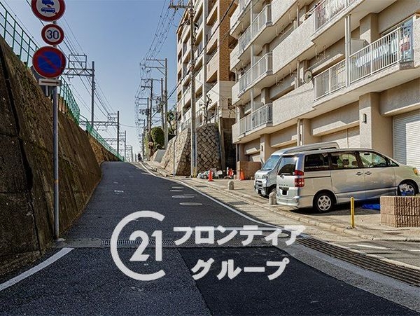 高尾台ハイツ　中古マンション