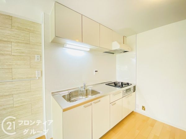 高尾台ハイツ　中古マンション