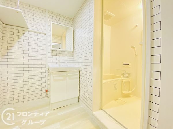 高尾台ハイツ　中古マンション