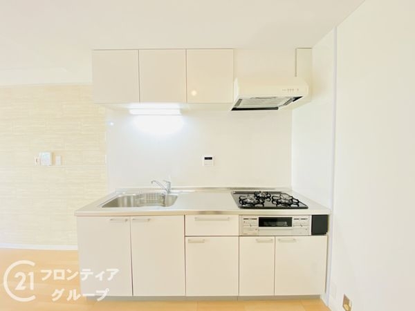 高尾台ハイツ　中古マンション