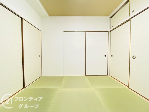 高尾台ハイツ　中古マンション