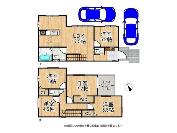 神戸市垂水区星が丘２丁目　新築一戸建て　1期　1号棟
