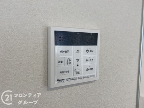 神戸市垂水区星が丘２丁目　新築一戸建て　1期　1号棟