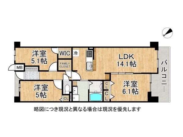 サンヴェール舞子二番館　中古マンション