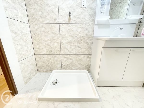 パークサイド明石　中古マンション