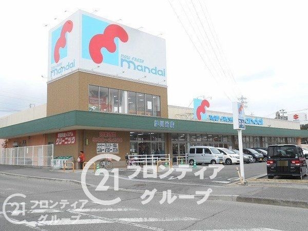 ネオコーポ明舞弐番館　中古マンション(万代伊川谷店)