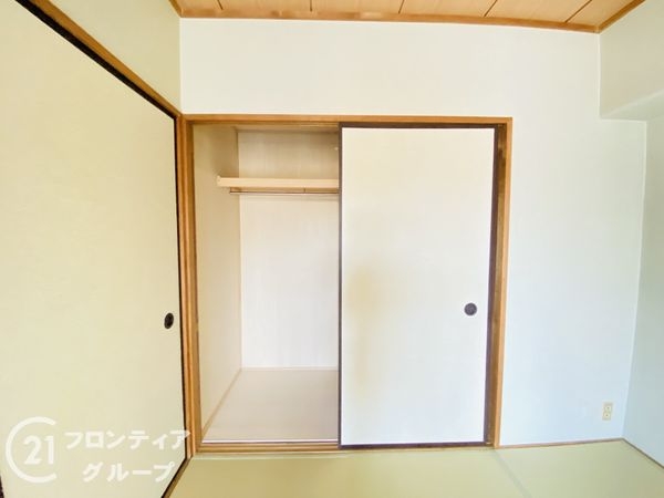 ネオコーポ明舞弐番館　中古マンション