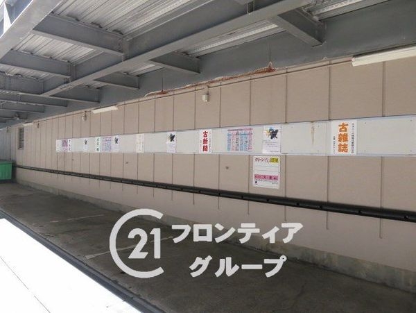 ネオコーポ明舞弐番館　中古マンション