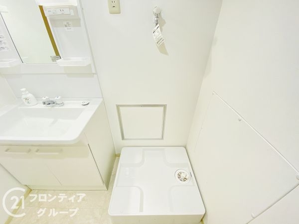 ネオコーポ明舞弐番館　中古マンション