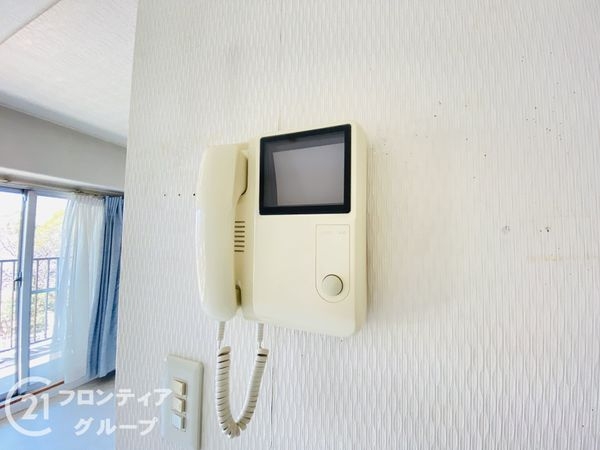 ネオコーポ明舞弐番館　中古マンション